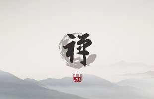 珠海審計(jì)局網(wǎng)站案例包裝策劃