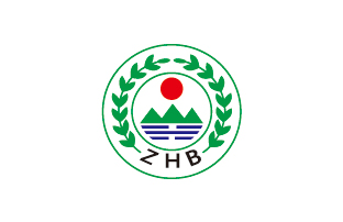 珠海市環(huán)境保護局